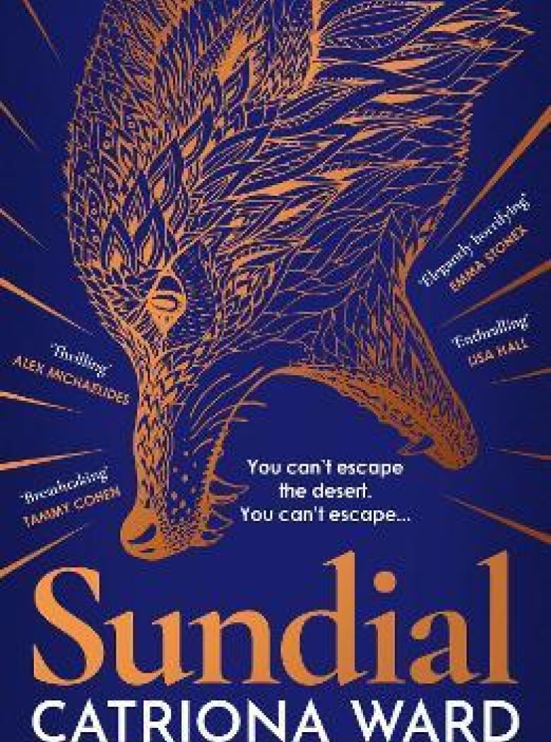Sundial